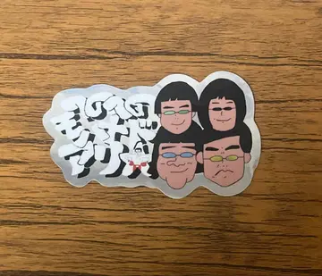 란자타이 x 요네다2000 한정판 스티커