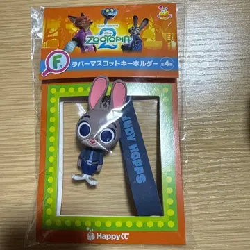주토피아2 happy 복권 F상 러버 마스코트 키홀더 주디