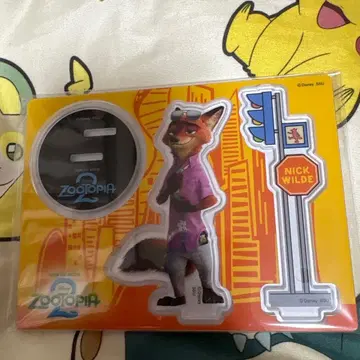 주토피아2 제일복권 G상