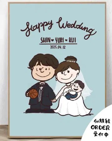 캐리커처 스누피 웰컴보드