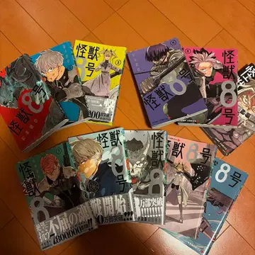 괴수 8호 1~11권 세트