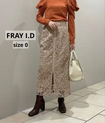 프레이 아이디 롱 스커트 타이트 스커트 꽃무늬 플라워 베이지