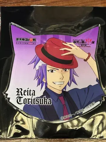 사이키 쿠스오의 재난 난자타운 드링크 특전 아크릴 코스터 토리츠카 레이타