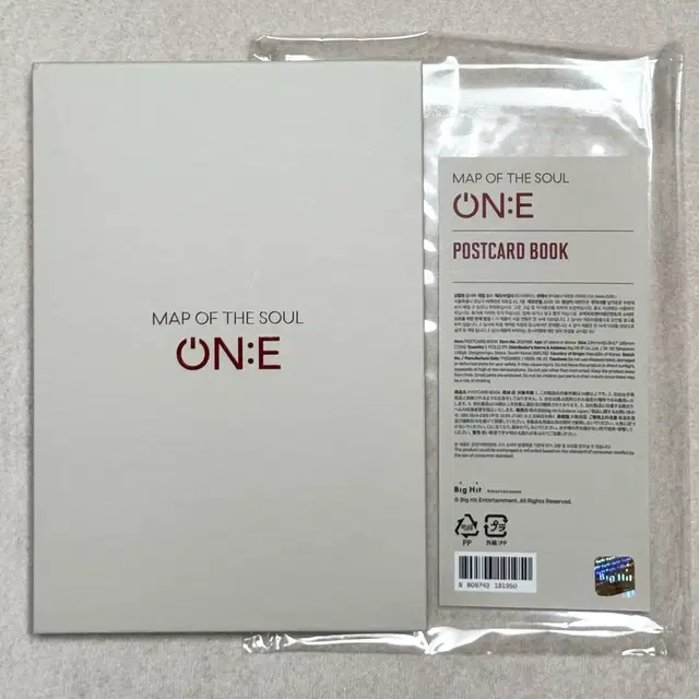 방탄소년단 맵솔온콘 엽서북 판매 맵솔콘 원콘 콘서트 굿즈 md 포스트카드