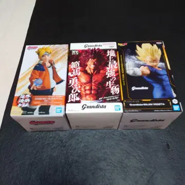 Grandista 피규어 세트 볼트 용자 마인 베지터