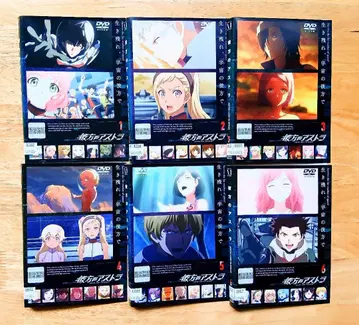 카나타의 아스트라 DVD 렌탈용 전권 완결 세트 즉시 구매 가능