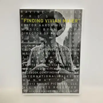 비비안 마이어를 찾아서 ('13미국) DVD