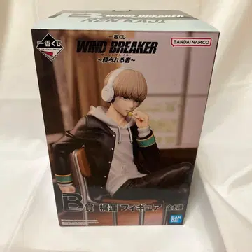 WIND BREAKER 윈브레 제일복권 B상 카지 렌 피규어
