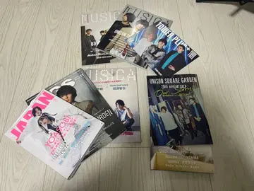 유니슨 스퀘어 가든 잡지 묶음 판매 musica unison