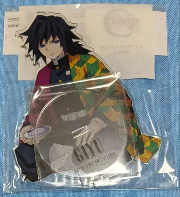 귀멸의 칼날 토미오카 기유 로프트 빅 아크릴 스탠드