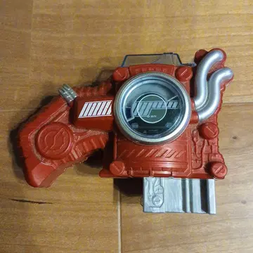 DX 해저드 트리거