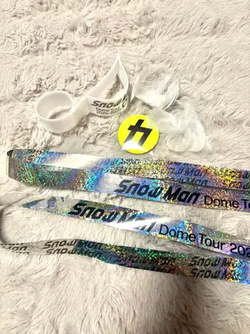 Snow Man 은색 테이프