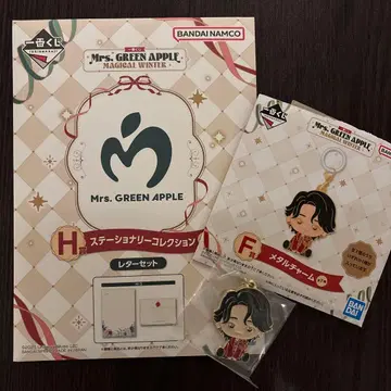 미세스 그린애플 제일복권 F-5&H상