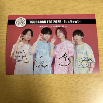 챙 남자 페스티벌 카멜레온 엽서