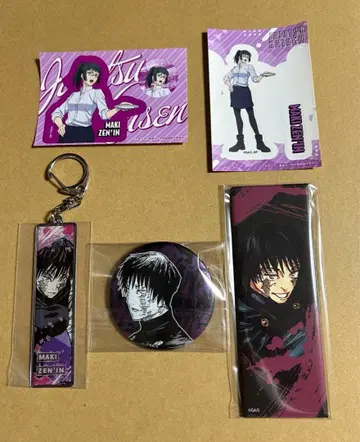 주술회전 젠인 마키 세트