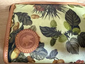 헌팅 우드 파우치