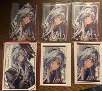 오토후유 청린 6종 세트