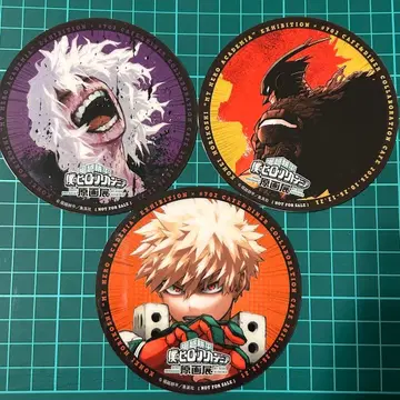 히로아카 원화전 카페 코스터 바쿠고 시가라키 올마이트