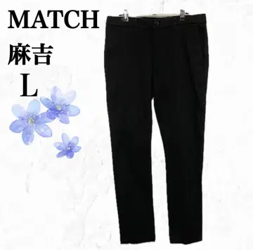 MATCH (마키) 스트레이트 팬츠 블랙 캐주얼 심플 남성용 L