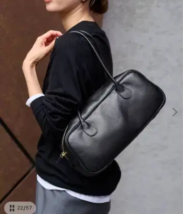 오우렌티 별주 롱 핸들 보스턴