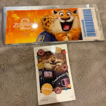 주토피아 OH MY CAFE 오마이카페 스티커 클로하우저