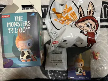 THE MONSTERS 1:00 AM 1