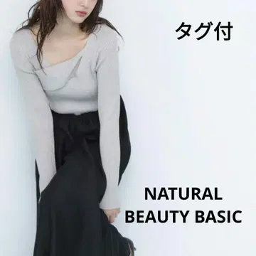 택 포함 내추럴 뷰티 베이직 라메 도킹 원피스 M