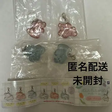 달리는 강아지 흔들흔들 마커 표시 액세서리 참 가챠가챠