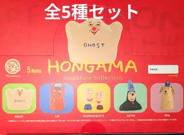 켄 엘리펀트 HONGAMA miniature Collection 전 5종