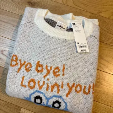 gu 퍼펫 순순 니트 트레이닝복 M