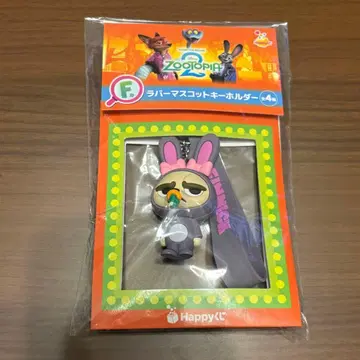 주토피아2 Happy 복권 F상 러버 마스코트 키링 피닉