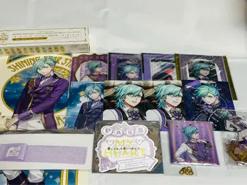 우타프리 미카제 아이 SSS ASS 정리