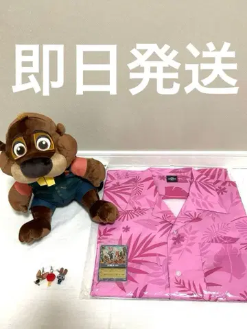 주토피아2 묶음 판매