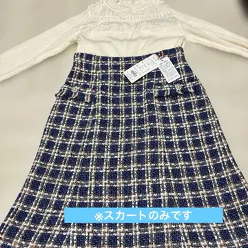 새상품 네이비와 화이트의 체크 스커트
