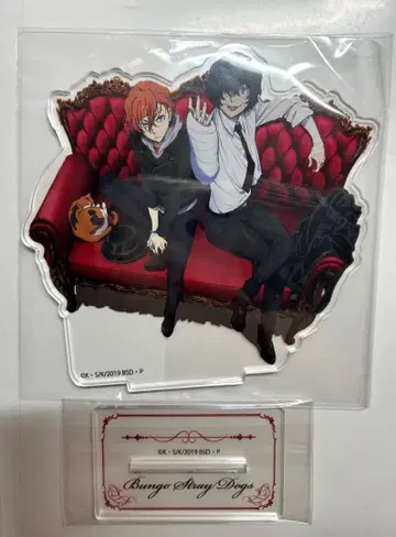 문호 스트레이독스 구 쌍흑 15세 ver 아크릴 스탠드