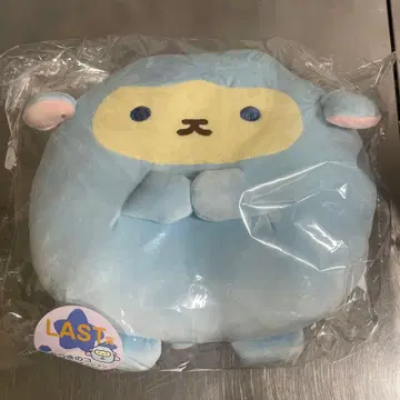 스미코구라시 복권 LAST상 달빛의 아이 봉제 인형 쿠션 라스트 원
