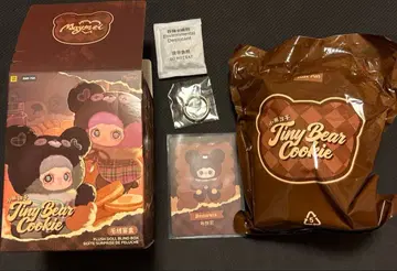 maymei tinybear Cookie 브라우니 메이메이 봉제 인형