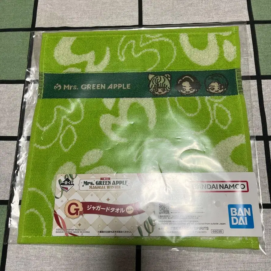 5번째 상품 이미지