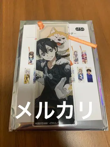 라이트 노벨전 2025 SAO 키리토 아크릴 책갈피 키링