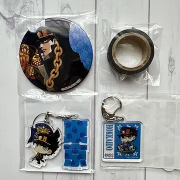 죠죠의 기묘한 모험 쿠죠 죠타로 죠죠 월드 지역 한정판 굿즈 모음