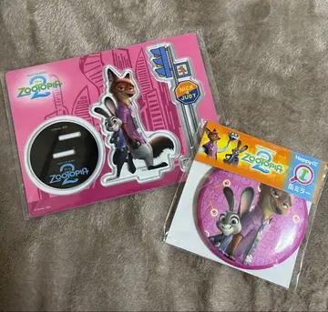 주토피아2 해피 복권