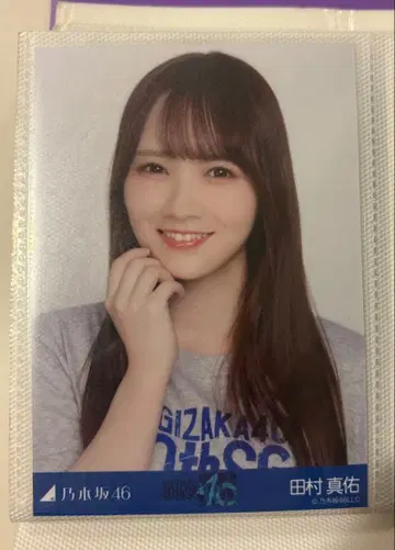 타무라 마유 생사진 요리 라이브t 언더 라이브 40th 노기자카