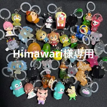 메지루시 액세서리 묶음 판매 세트