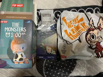 THE MONSTERS 1:00 am2