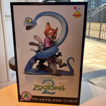 해피 복권 주토피아 2 A상 닉 & 주디 & 게리