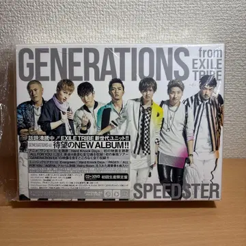 GENERATIONS from EXILE TRIBE SPEED STER