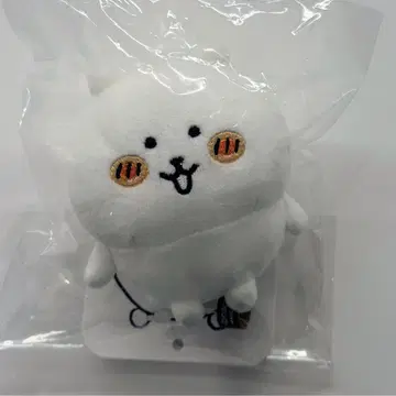 나가노 캐릭터즈 미니미니 앉아 마스코트 곰 / 입 벌림