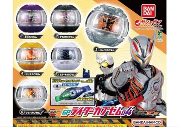 가면라이더 제츠 GP 라이더 카프슐 04 전 6종 컴프 세트