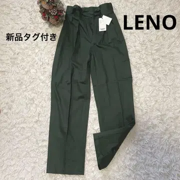LENO 리노 그루카 팬츠 카키 size0
