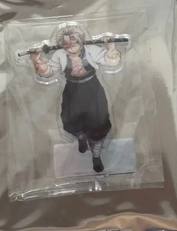 귀멸의 칼날 나른한 오후의 주들 아크릴 스탠드 시나즈가와 사네미